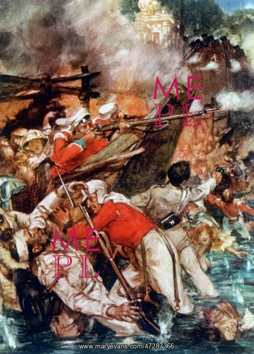 : MASSACRE / KANPUR / 1857 : MASSACRE / KANPUR / 1857