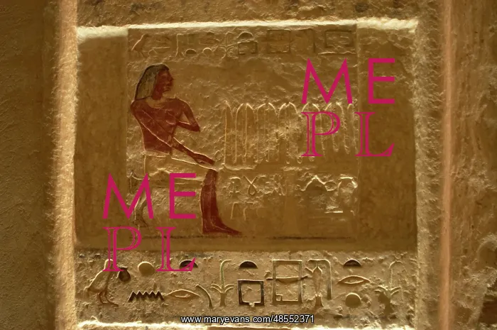 : Mastaba of Irukaptah. Saqqara. Egypt : Mastaba of Irukaptah. Saqqara. Egypt