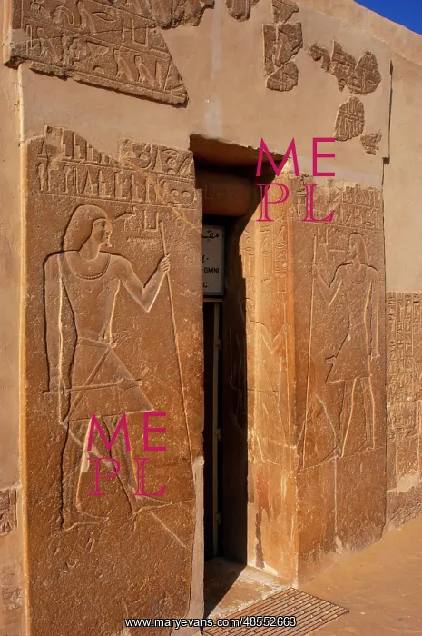 : Mastaba of Kagemni. Saqqara. Egypt : Mastaba of Kagemni. Saqqara. Egypt