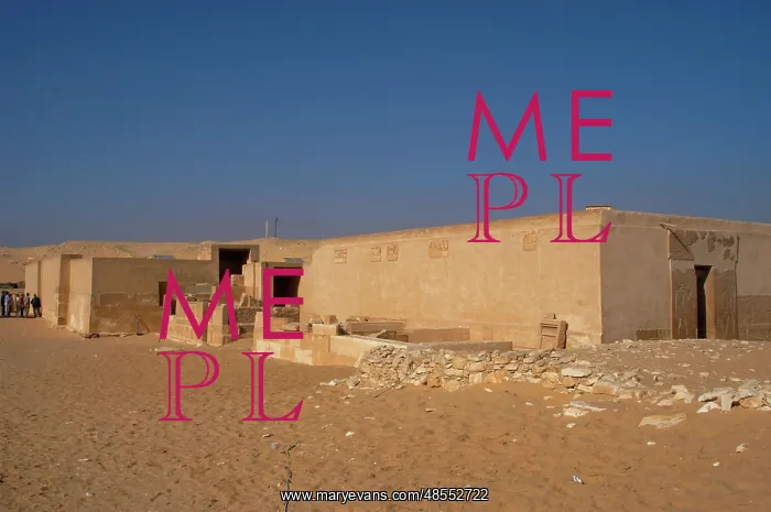 : Mastaba of Kagemni. Saqqara. Egypt : Mastaba of Kagemni. Saqqara. Egypt