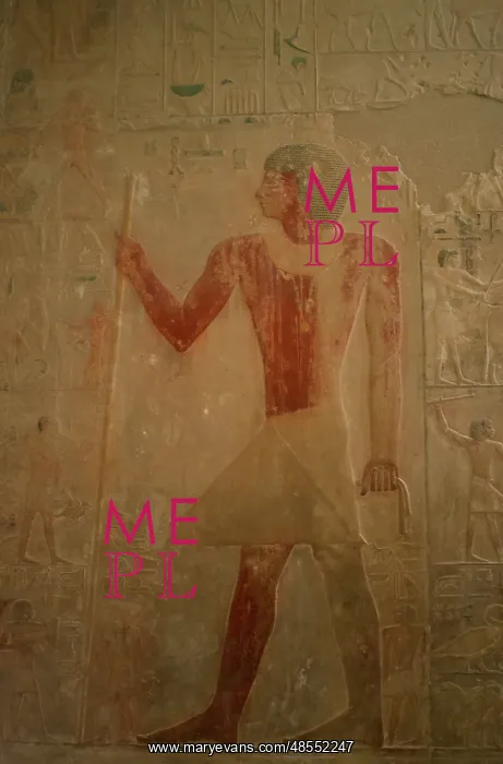 : Mastaba of Ptahhotep and Akhethotep. Egypt : Mastaba of Ptahhotep and Akhethotep. Egypt