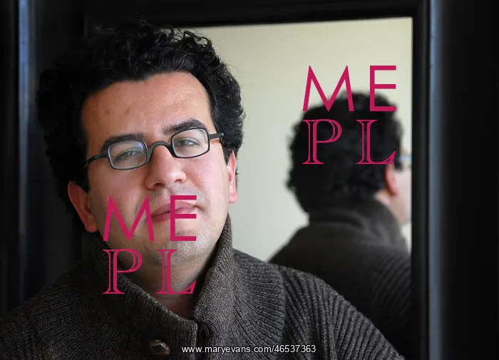 : MATAR, Hisham (1970). Libyan writer. Portrait : MATAR, Hisham (1970). Libyan writer. Portrait