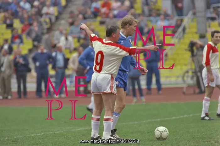 : Match between governmental football teams : Match between governmental football teams