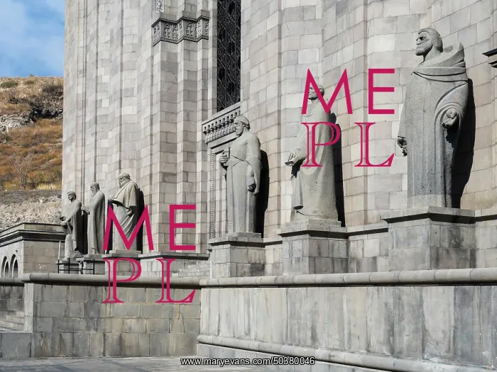 : Matenadaran, Yerevan, Armenia : Matenadaran, Yerevan, Armenia