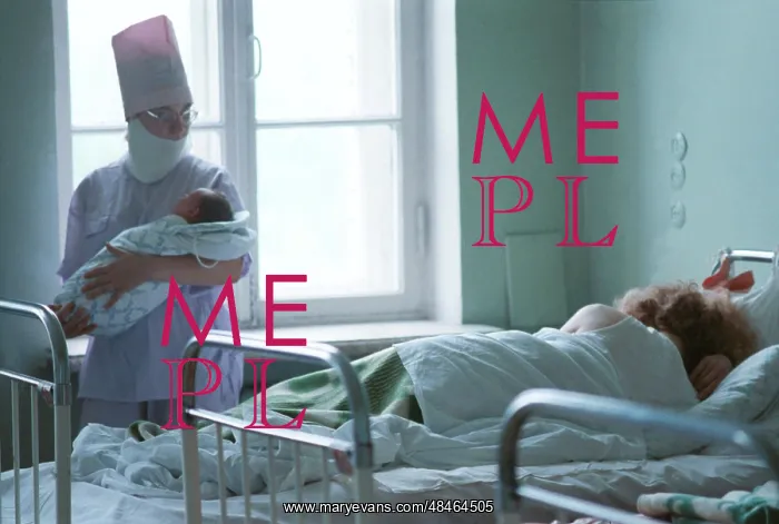: Maternity hospital, 1989 : Maternity hospital, 1989