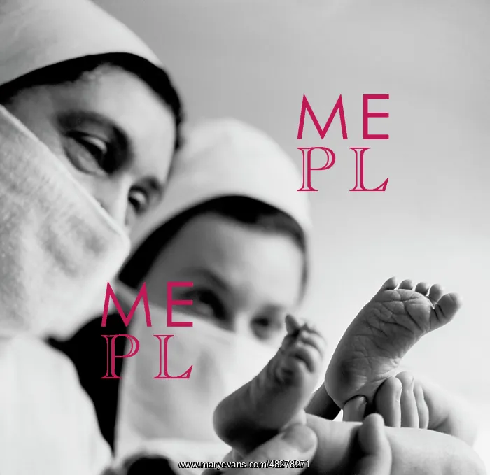 : Maternity hospital in Mirny : Maternity hospital in Mirny