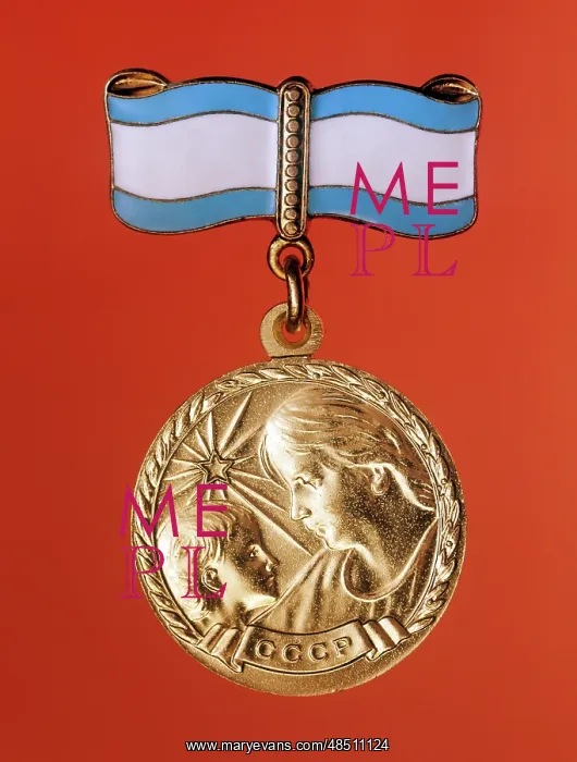 : Maternity Medal 1st class, 1973 : Maternity Medal 1st class, 1973