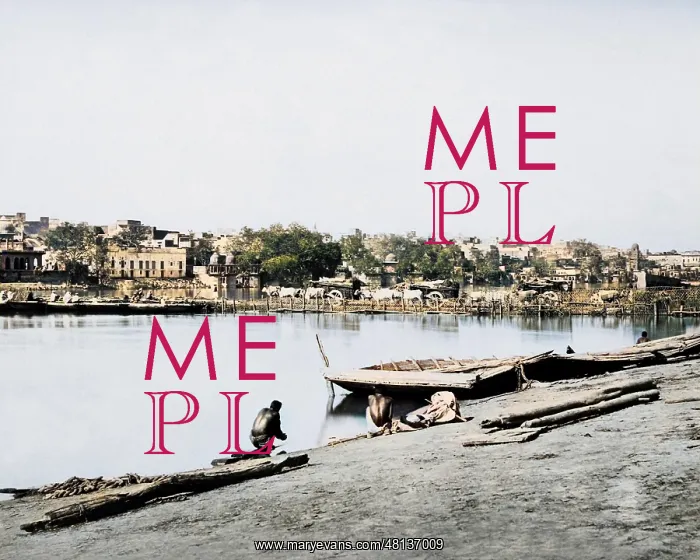 : Mathura, Uttar Pradesh, India : Mathura, Uttar Pradesh, India