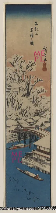 : Matsuchiyama, clearing after snow : Matsuchiyama, clearing after snow