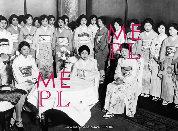 : Matsudaira Setsuko, 1928 : Matsudaira Setsuko, 1928