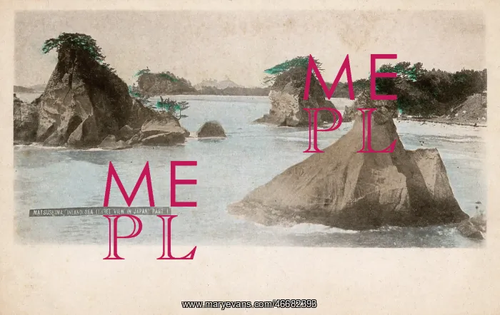 : Matsushima - group small islands Miyagi Prefecture, Japan : Matsushima - group small islands Miyagi Prefecture, Japan