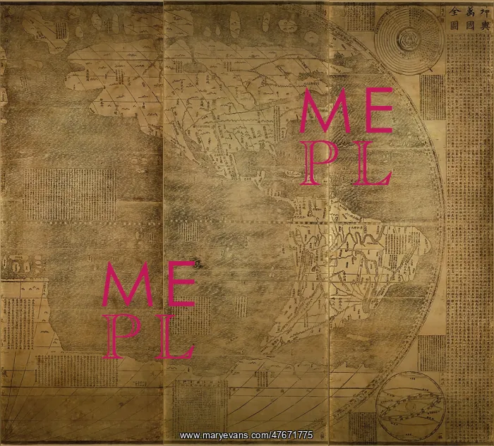 : Matteo Ricci, China Map, 1602 : Matteo Ricci, China Map, 1602