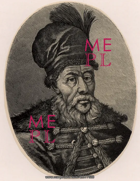 : Matthias (Mateiu) Basarab, enlightend ruler of : Matthias (Mateiu) Basarab, enlightend ruler of