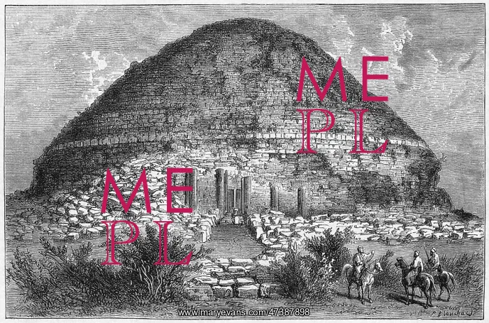 : MAURITANIAN GRAVEMOUND : MAURITANIAN GRAVEMOUND