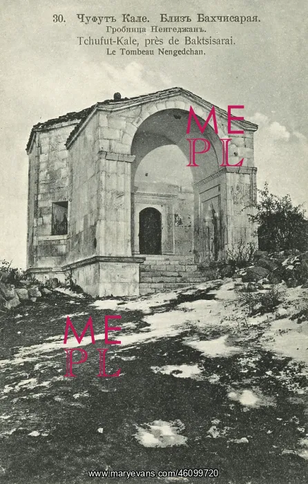 : Mausoleum at Chufut-Kale, Bakhchisaray, Crimea, Ukraine : Mausoleum at Chufut-Kale, Bakhchisaray, Crimea, Ukraine