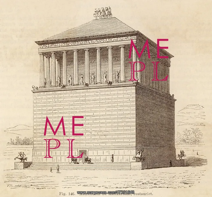 : MAUSOLEUM / HALICARNASSUS : MAUSOLEUM / HALICARNASSUS