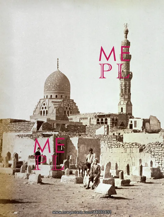 : The Mausoleum of Khayr Bey : The Mausoleum of Khayr Bey