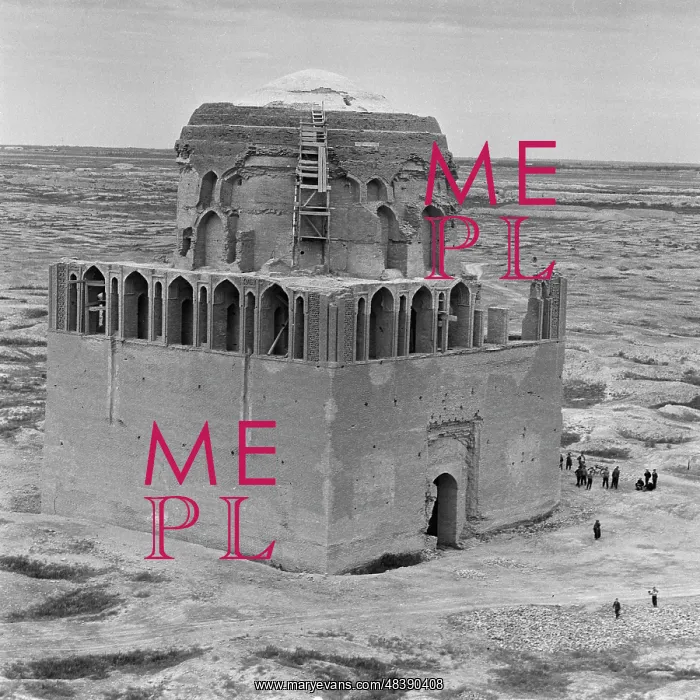 : Mausoleum of Sultan Sanjar in Old Merv : Mausoleum of Sultan Sanjar in Old Merv