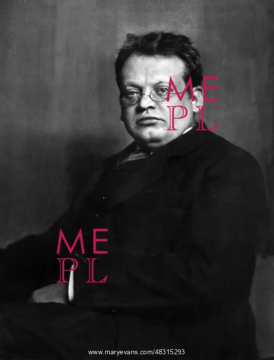 : Max Reger, 1873-1916 : Max Reger, 1873-1916