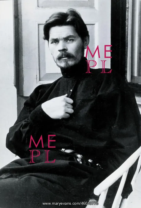 : Maxim Gorky (1868-1936) : Maxim Gorky (1868-1936)
