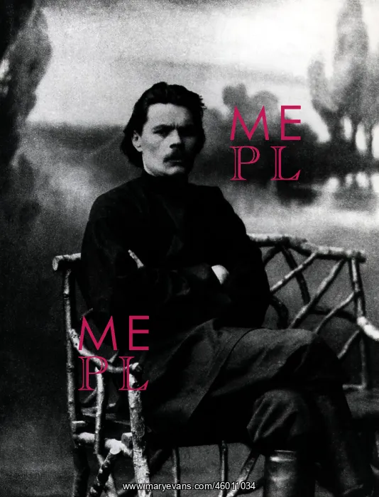 : Maxim Gorky : Maxim Gorky