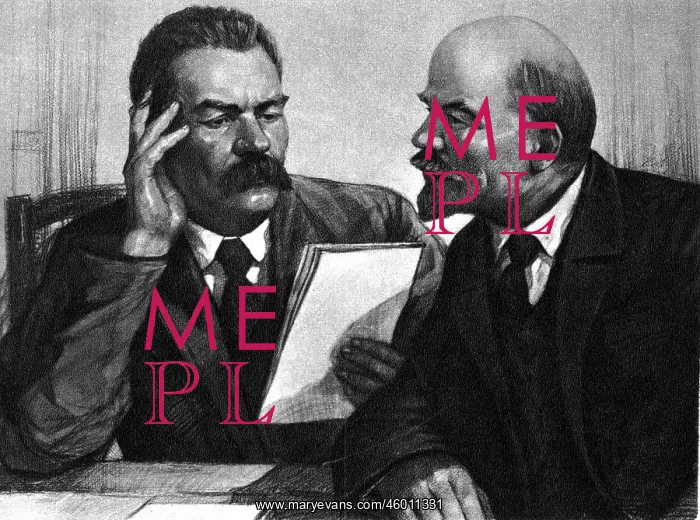 : Maxim Gorky : Maxim Gorky