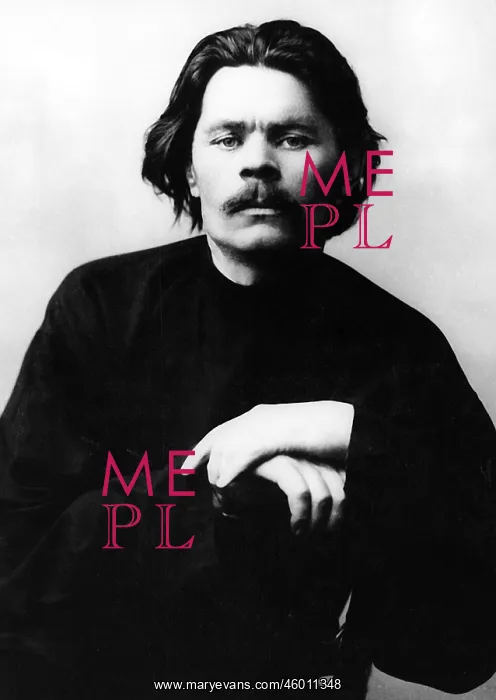 : Maxim Gorky : Maxim Gorky