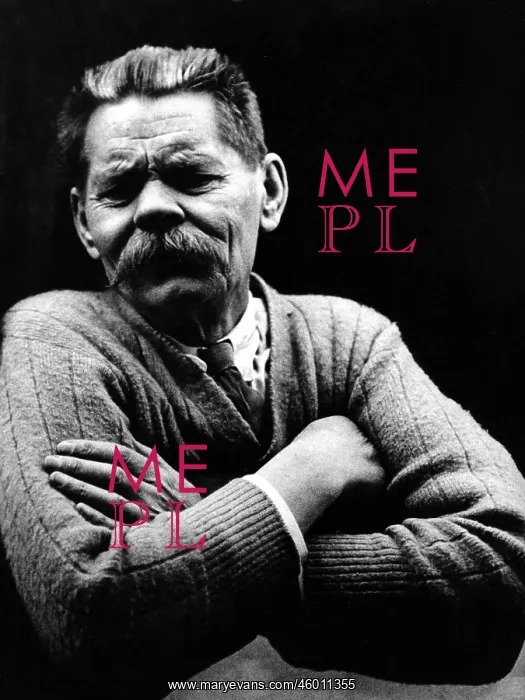 : Maxim Gorky : Maxim Gorky