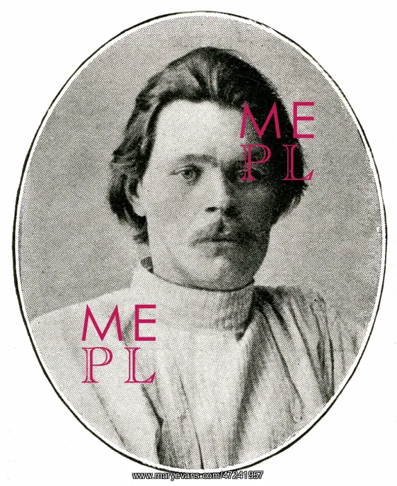  : MAXIM GORKY
