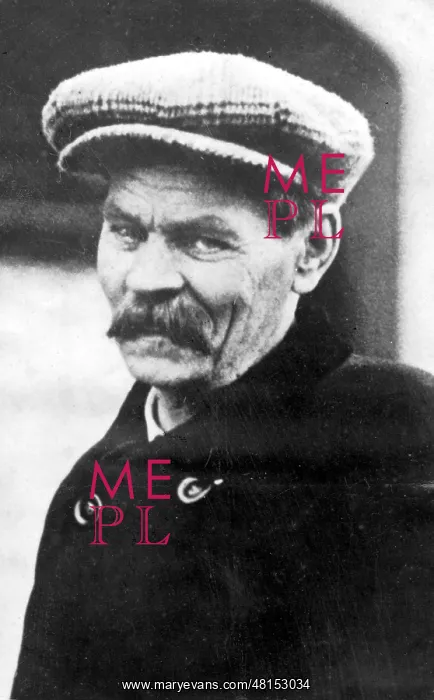 : Maxim Gorky : Maxim Gorky
