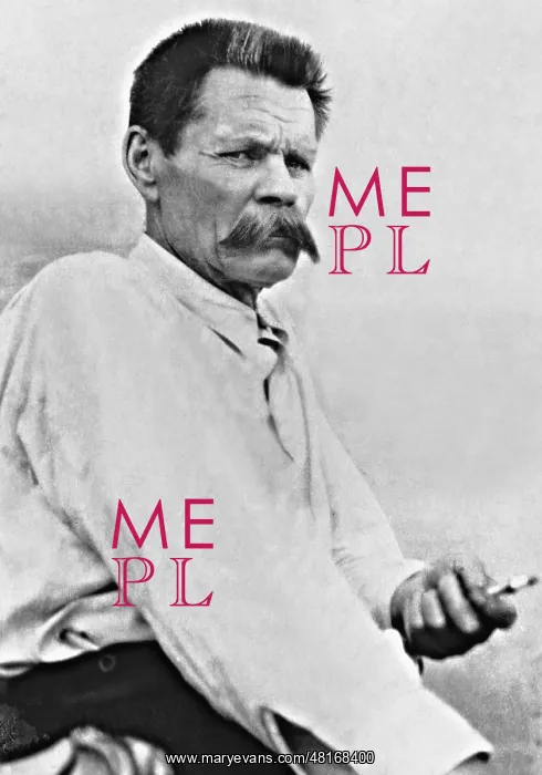 : Maxim Gorky : Maxim Gorky