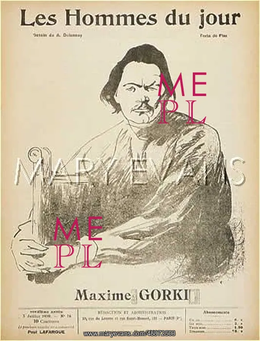 : MAXIM GORKY : MAXIM GORKY