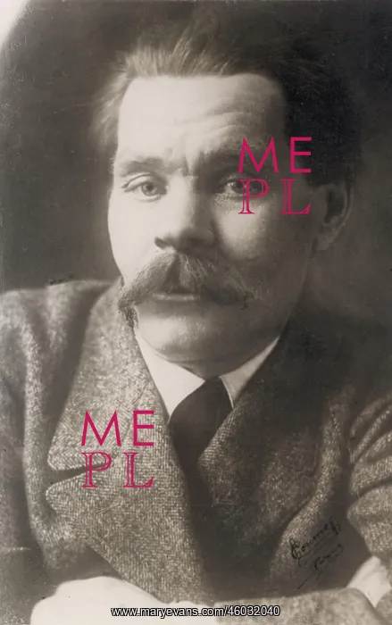 : Maxim Gorky, Circa 1930 : Maxim Gorky, Circa 1930