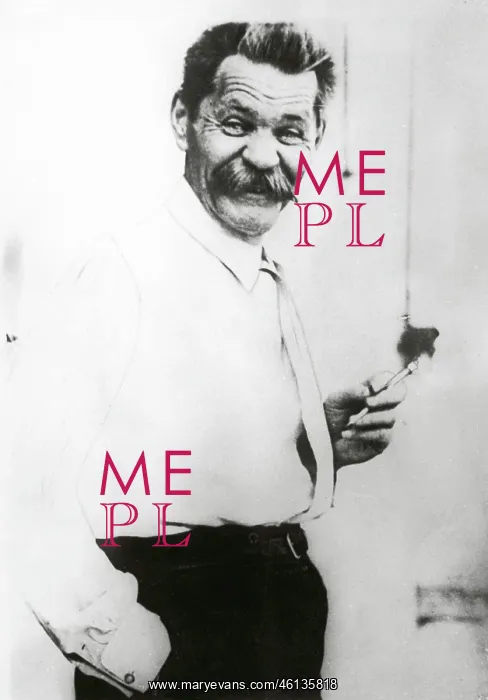 : Maxim Gorky, circa 1935 : Maxim Gorky, circa 1935