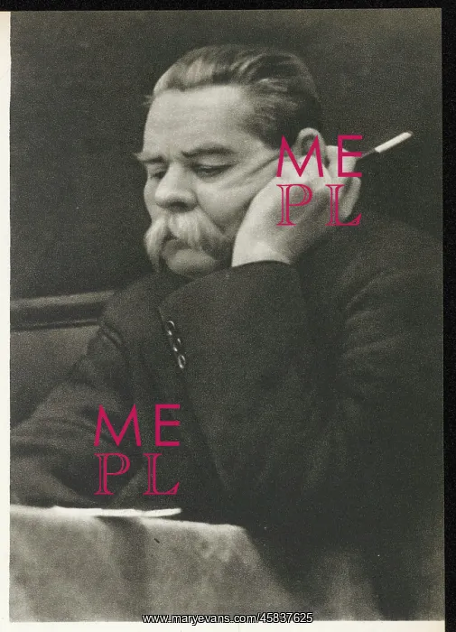 : MAXIM GORKY PHOTO : MAXIM GORKY PHOTO