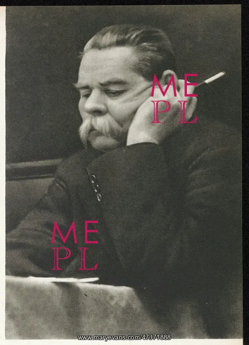 : MAXIM GORKY PHOTO : MAXIM GORKY PHOTO
