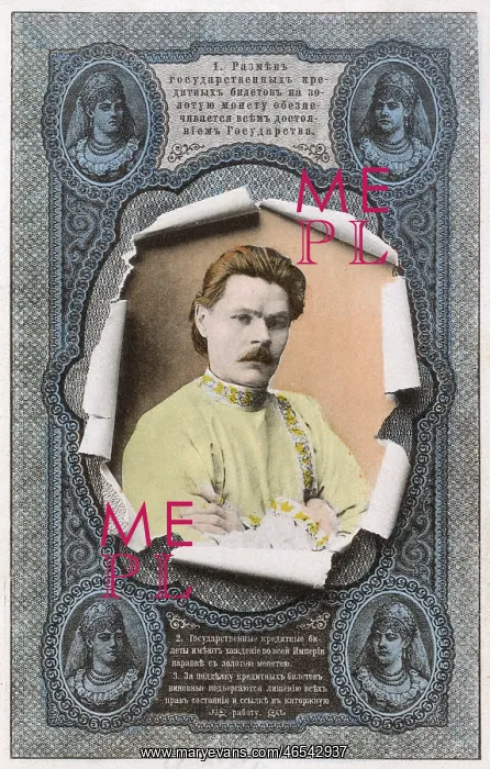 : Maxim Gorky - Russian writer : Maxim Gorky - Russian writer