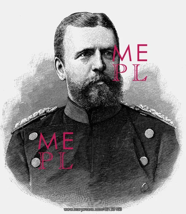 : Maximilian Vogel von Falckenstein : Maximilian Vogel von Falckenstein