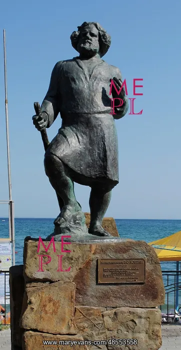 : Maximilian Voloshin. Statue : Maximilian Voloshin. Statue