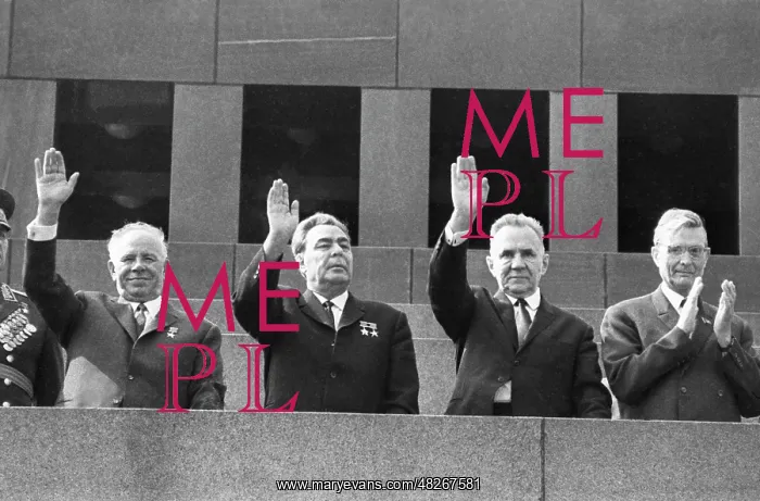 : May Day celebration, 1969 : May Day celebration, 1969