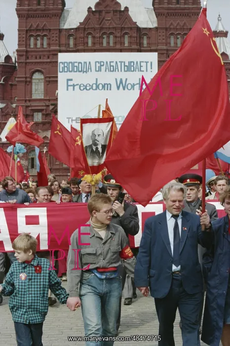 : May Day celebration : May Day celebration