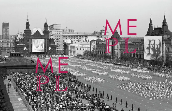 : May Day Celebration : May Day Celebration