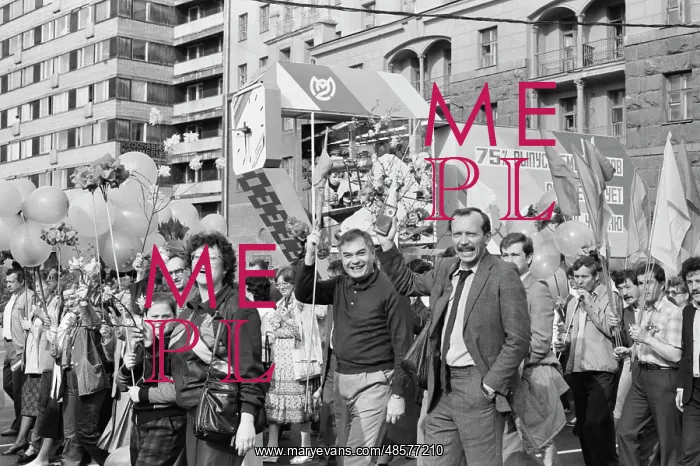 : May Day Celebration : May Day Celebration