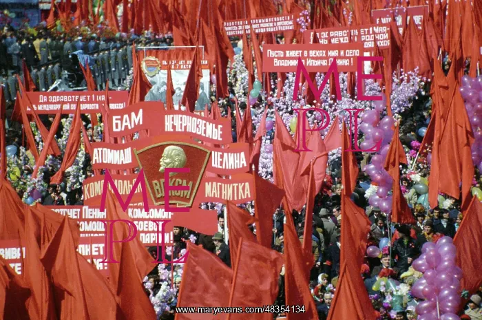 : May Day celebrations, 1978 : May Day celebrations, 1978