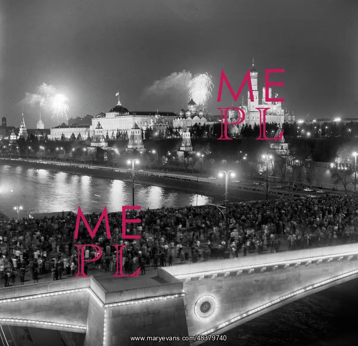 : May Day celebrations : May Day celebrations