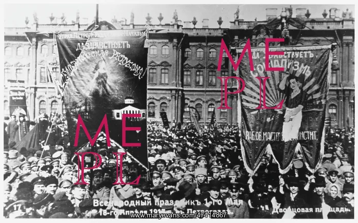 : MAY DAY DEMO BANNERS : MAY DAY DEMO BANNERS