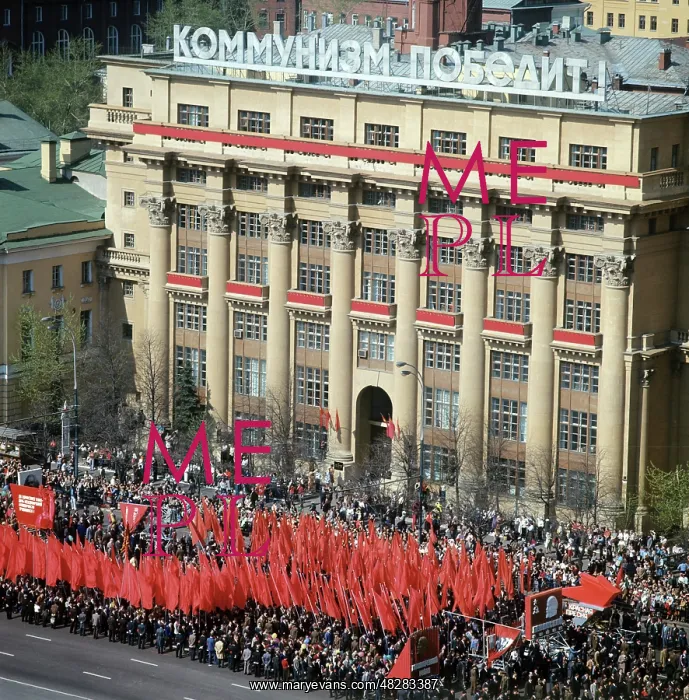 : May Day demonstration, 1977 : May Day demonstration, 1977