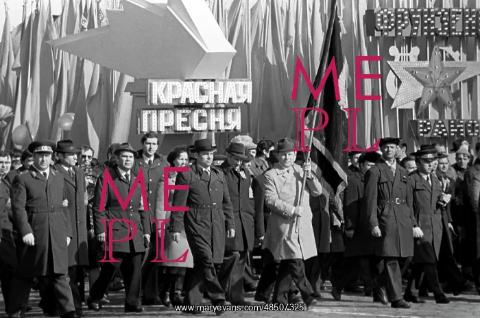 : May Day demonstration, 1981 : May Day demonstration, 1981