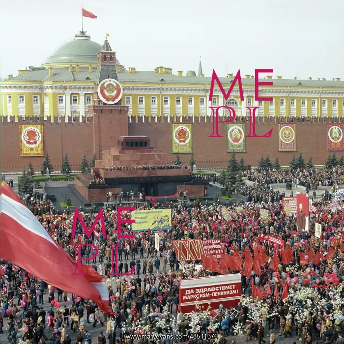 : May Day demonstration, 1983 : May Day demonstration, 1983