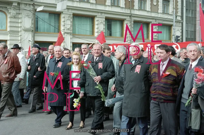 : May Day demonstration, 1995 : May Day demonstration, 1995